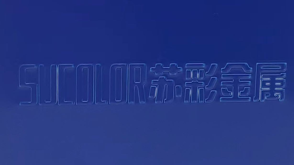 彩钢瓦作为围护材料易生锈？金属覆膜板，钢塑板，氟素板，覆膜板价格，覆膜瓦