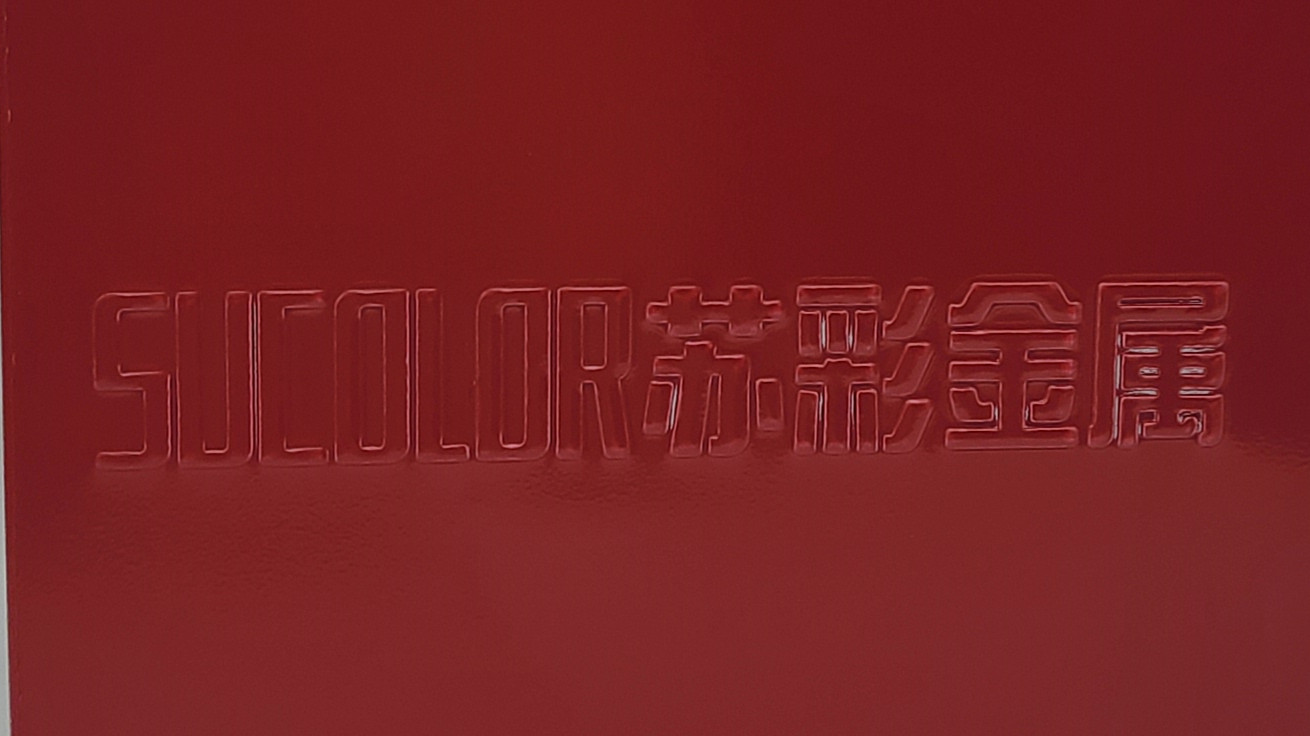 PVDF氟素板，性能为何这么好？PVDF生产厂家，不锈钢覆膜板