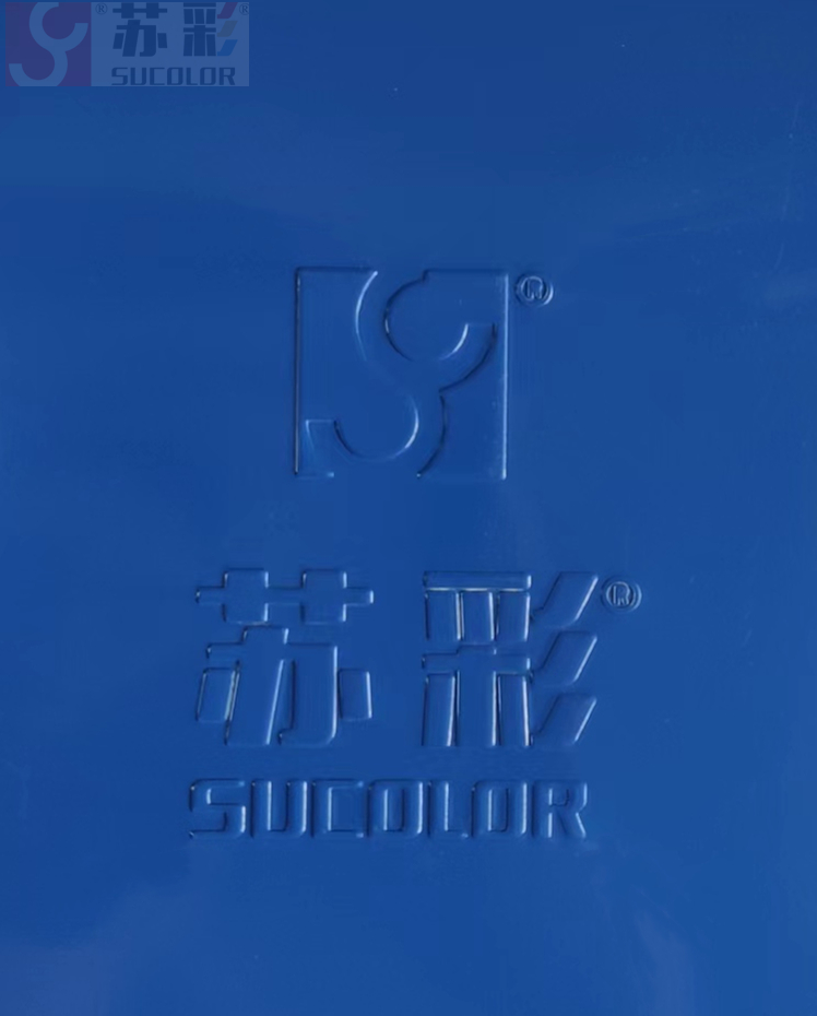 钢塑板-海蓝