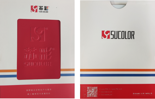 图片6