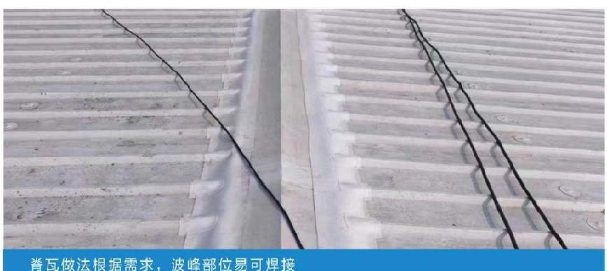 脊瓦做法